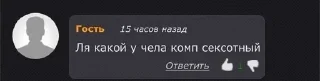 😃 emoji хуйня какая то Telegram sticker 9 of 120