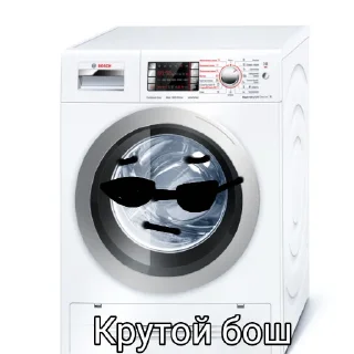 😎 emoji Бош Telegram sticker 15 of 16