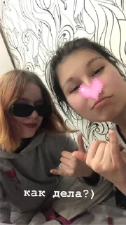 😉 emoji топи топ Telegram sticker 6 of 28