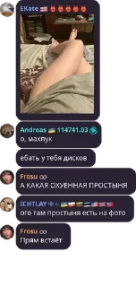 🍆 emoji QuotLy Degenerates Telegram sticker 1 of 9