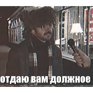 🙃 emoji Внутри Лапенко Telegram sticker 7 of 95