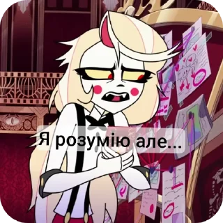 📖 emoji Стікерпак адміна Telegram sticker 15 of 28