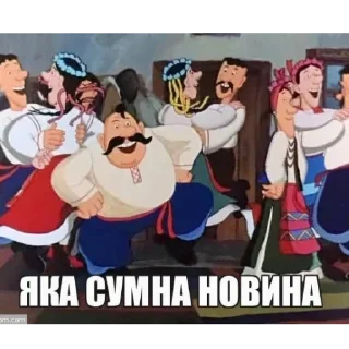 😁 emoji меми Telegram sticker 14 of 120