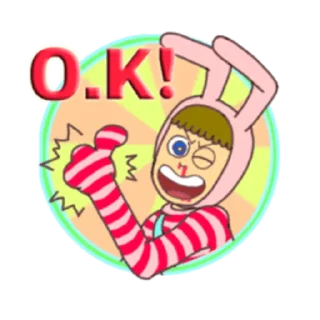 👍 emoji Popee the performer Telegram sticker 7 of 40