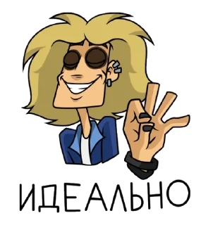 😍 emoji Глэм @kukumber09 Telegram sticker 6 of 48