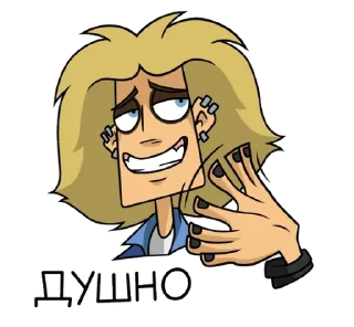 🫢 emoji Глэм @kukumber09 Telegram sticker 23 of 48