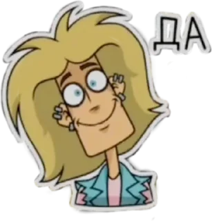 🙂 emoji Metal Family, Glam (qzzvnt) Telegram sticker 12 of 51