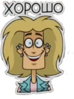 🙂 emoji Metal Family, Glam (qzzvnt) Telegram sticker 9 of 51