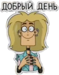 🙂 emoji Metal Family, Glam (qzzvnt) Telegram sticker 8 of 51