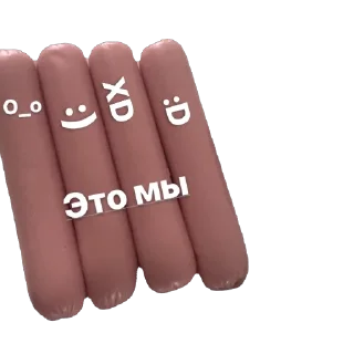 🫥 emoji набор Telegram sticker 12 of 14