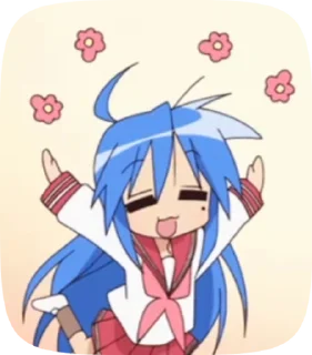 🌟 emoji Коната by @AgmaGedDon Telegram sticker 17 of 75