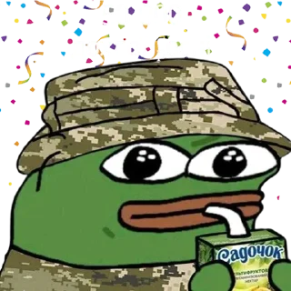 🥳 emoji Жабка Пепе в ЗСУ Telegram sticker 20 of 117