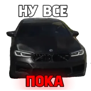 ❤ emoji HIRO EDIT :: тгк @Hiro_edits Telegram sticker 16 of 23