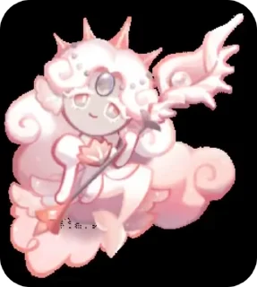 🌟 emoji Black Pearl Cookie♡ Telegram sticker 12 of 23