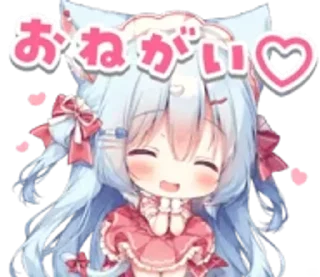 🌟 emoji @kitamink Telegram sticker 22 of 70