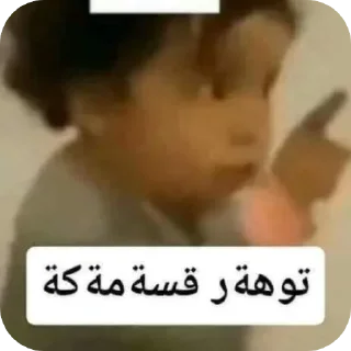 Sticker from Qarajstan planet 🤍🧝🏻‍♀️🪐👽👽👽