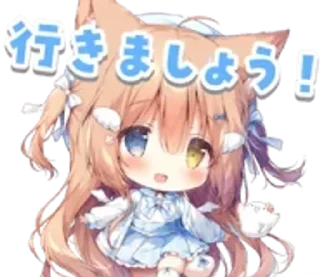 🌟 emoji @kitamink Telegram sticker 23 of 70
