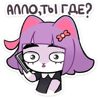 🩹 emoji baller Telegram sticker 11 of 11