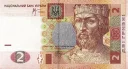 Sticker from Українські гривні