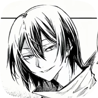 🌟 emoji Fyodor @Durarara_channel Telegram sticker 20 of 59