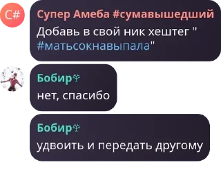 🪷 emoji а у е Telegram sticker 5 of 57