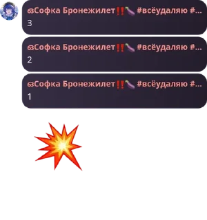 👐 emoji а у е Telegram sticker 7 of 57