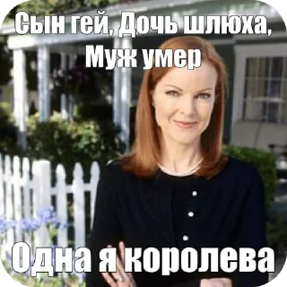 🖼 emoji грустни Telegram sticker 20 of 44