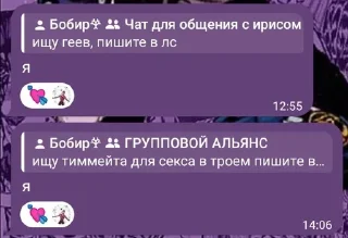 🌟 emoji а у е Telegram sticker 8 of 57
