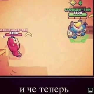 😐 emoji ыыыыы Telegram sticker 6 of 120