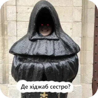 🧕 emoji ДАШАМАШАВОВА Telegram sticker 8 of 119