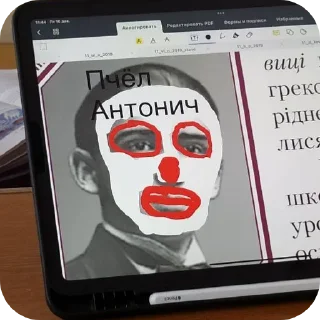 🤩 emoji ДАШАМАШАВОВА Telegram sticker 12 of 119