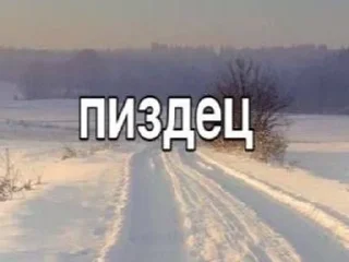 🌟 emoji Nastya_SmiadN Telegram sticker 20 of 100