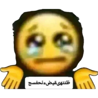 @R7_e2     🐈 رِقة sticker 2