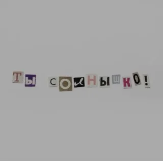 💗 emoji love you💗 Telegram sticker 19 of 54