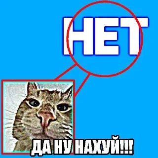 🧢 emoji Что-то Telegram sticker 5 of 120