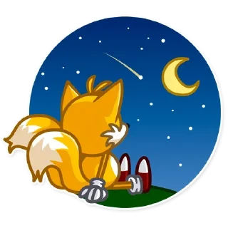 🟡 emoji Больше стикеров у @StarLabsStickers Telegram sticker 15 of 30