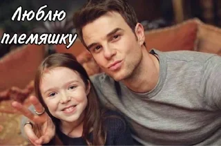 💚 emoji Бог Telegram sticker 9 of 120