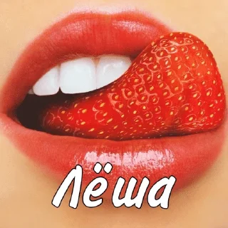 🌟 emoji Гремлины (краши 🥰) Telegram sticker 21 of 36