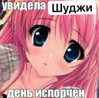 😮‍💨 emoji День испорчен Telegram sticker 12 of 15