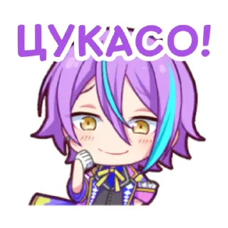 ❤️‍🔥 emoji .⊹ руїкаса @fuyukostickers ♡ Telegram sticker 13 of 120