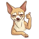 Sticker from Moar Dog Memes