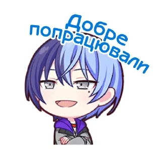☕️ emoji .⊹ тоя @fuyukostickers ♡ Telegram sticker 12 of 120