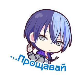 ☕️ emoji .⊹ тоя @fuyukostickers ♡ Telegram sticker 9 of 120