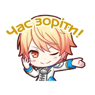 ❤️‍🔥 emoji .⊹ руїкаса @fuyukostickers ♡ Telegram sticker 8 of 120