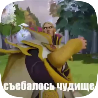 🌟 emoji Инвокер by @AgmaGedDon Telegram sticker 17 of 26