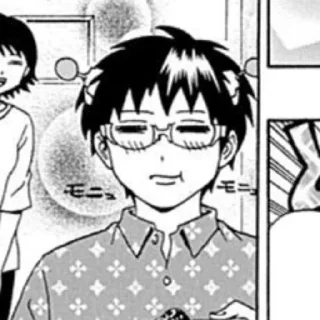 🌟 emoji saiki k manga Telegram sticker 8 of 49