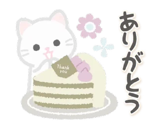 ⭐ emoji ૮꒰@CUTE_STICKERS_EMOJI꒱ა <------ Telegram sticker 9 of 24