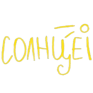 🌟 emoji Любовь Telegram sticker 9 of 32