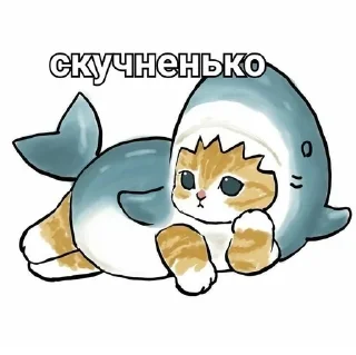 🌟 emoji котики♡ Telegram sticker 12 of 65