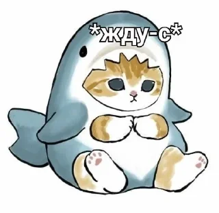 🌟 emoji котики♡ Telegram sticker 5 of 65